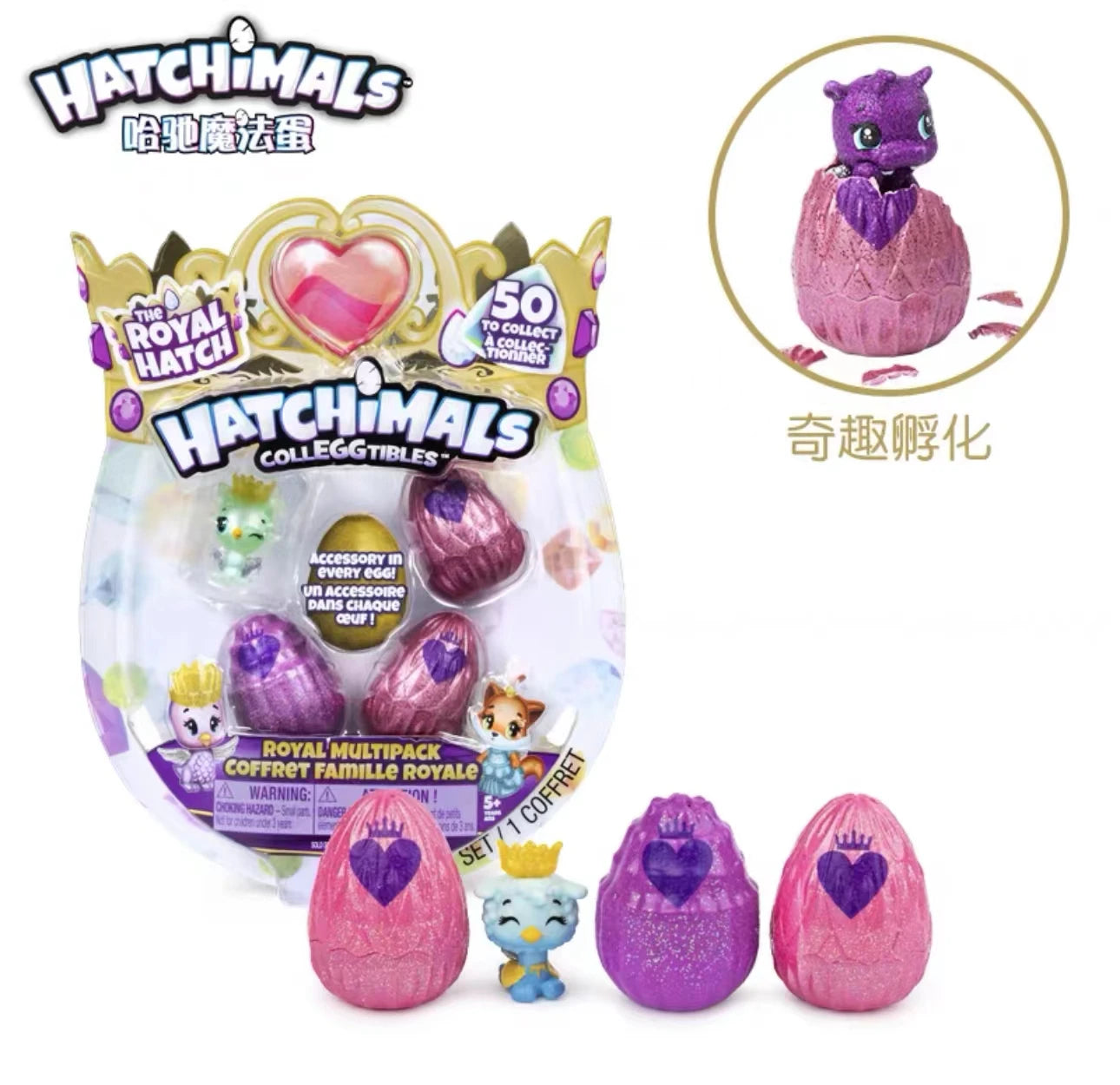 Hatchimals CollEGGtibles Surprise Egg – Pixies & Pet Playset for Girls