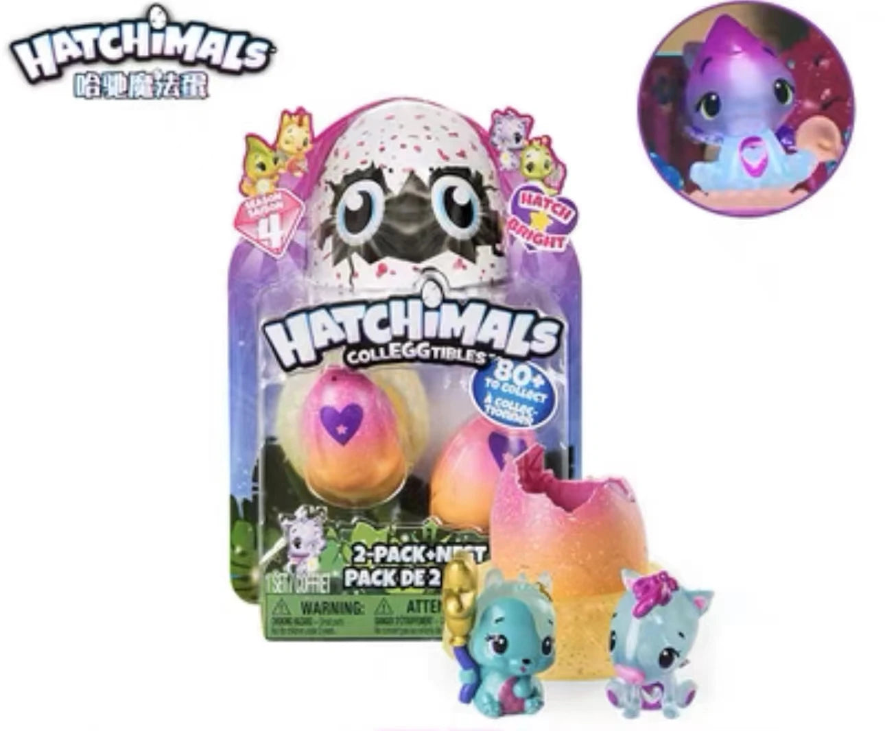 Hatchimals CollEGGtibles Surprise Egg – Pixies & Pet Playset for Girls