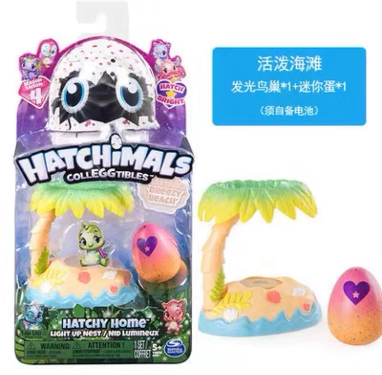 Hatchimals CollEGGtibles Surprise Egg – Pixies & Pet Playset for Girls